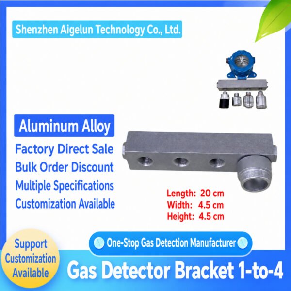 Gas Detector Bracket 1-to-2 1-to-3 1-to-4 Aluminum Alloy Probe Adapter Manifold for Fixed Gas Alarm