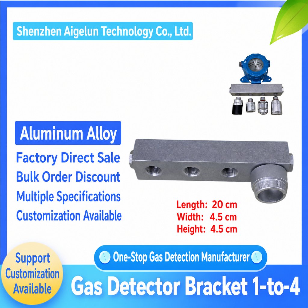 gas detector bracket 1 to 2 1 to 3 1 to 4 aluminum alloy probe adapter manifold for fixed gas alarm gas detector bracket 1 to 2 1 to 3 1 to 4 aluminum alloy probe adapter manifold for fixed gas alarm