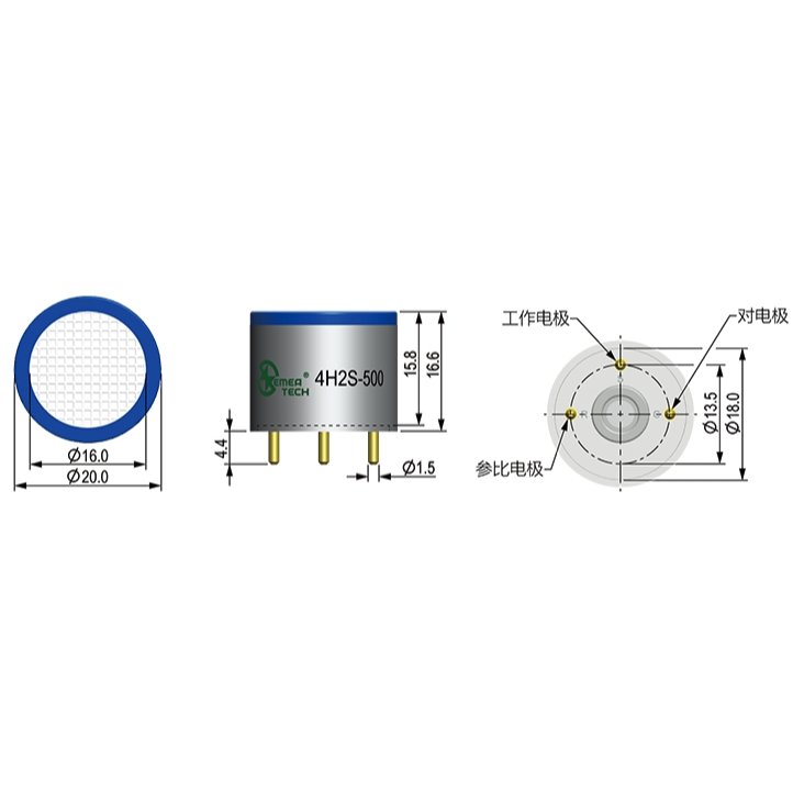 4h2s 500 hydrogen sulfide sensor high precision industrial detection product 4h2s 500 hydrogen sulfide sensor high precision industrial detection product
