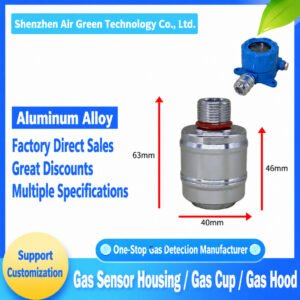 m20x1.5 aluminum alloy gas sensor chamber gas cup probe housing 40mm for gas detector accessories