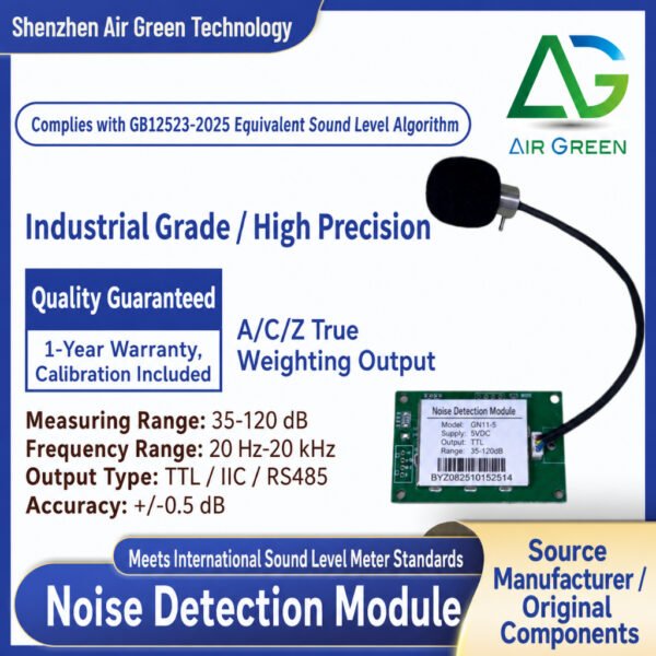 AIR GREEN Noise Detection Module Sound Level Sensor A/C/Z Weighting TTL IIC RS485 35-120dB