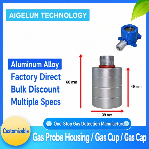 Aluminum Alloy Gas Probe Housing Gas Cup Gas Sensor Cap for SHT30 Temperature Humidity Sensor