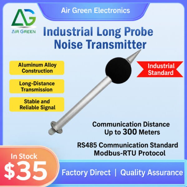 Long Probe Noise Sensor Industrial Long Probe Noise Transmitter High Precision Industrial Detection Product