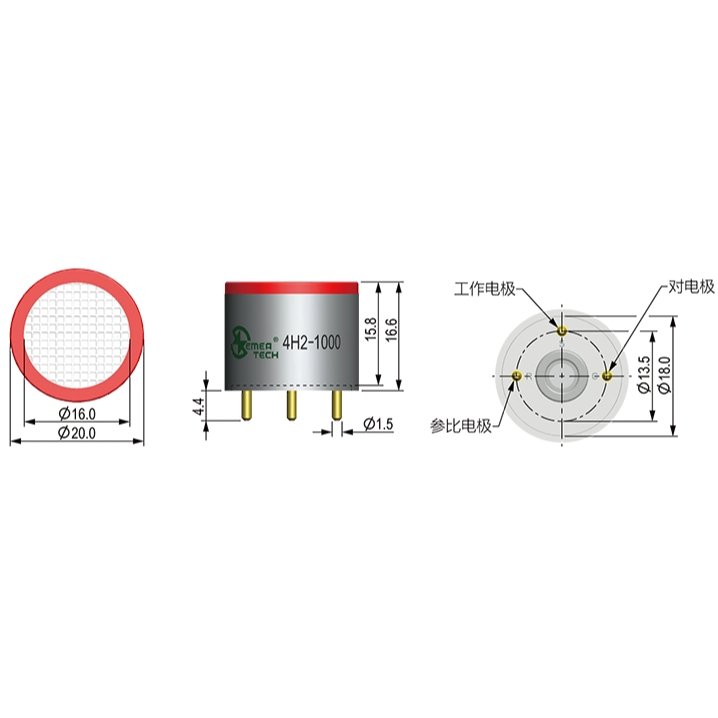 4h2 hydrogen sensor high precision industrial detection product 4h2 hydrogen sensor high precision industrial detection product